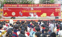 广西宾阳新闻爆料甘棠,新闻爆料揭示当地热点事件