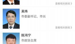 柳州实时爆料新闻,柳州突发！最新爆料新闻速览